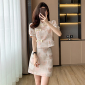 新中式 高级感小个子改良旗袍两件套连衣裙 新款 国风套装 短裙女夏季