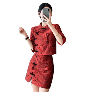 高级感洋气新中式旗袍套装裙子2025早秋高腰显瘦半身裙红色两件套