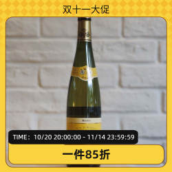 【小渣爱酒】法国阿尔萨斯洛伦兹酒庄珍藏雷司令干白葡萄酒2023年