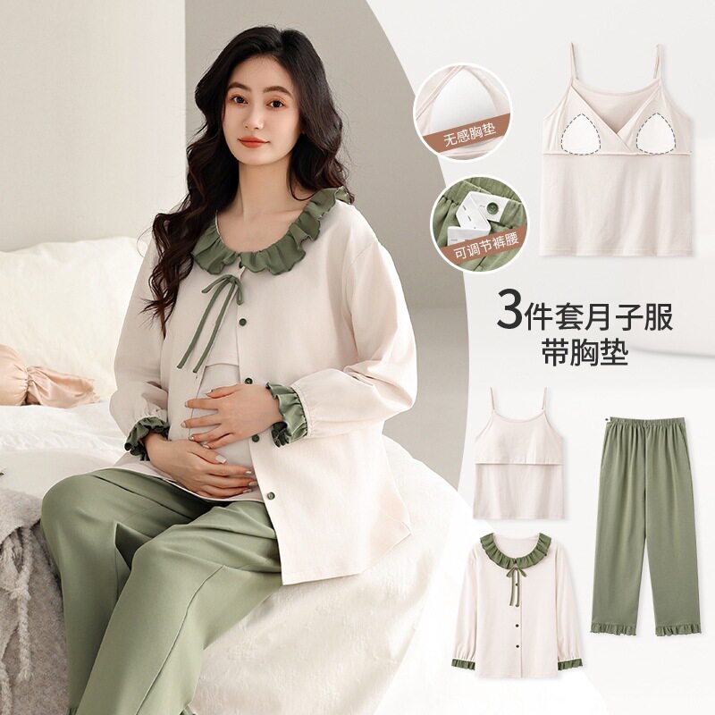 实体带胸垫月子服纯棉睡衣喂奶衣哺乳衣/月子服