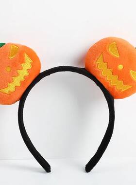 Funny Halloween Pumpkin Doll Headband Kids Trick Or Treat Dr