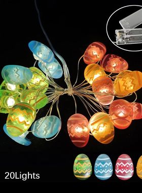 2M 20Leds Easter Fairy Light String Easter Eggs Rabbit Carro