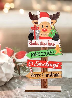 Festive Wooden Reindeer Signpost Ornament - Santa Stop Here,