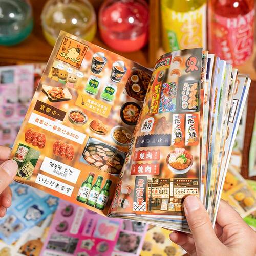 20 pcs Cartoon Sticker Books Journal Planner Decorative DIY