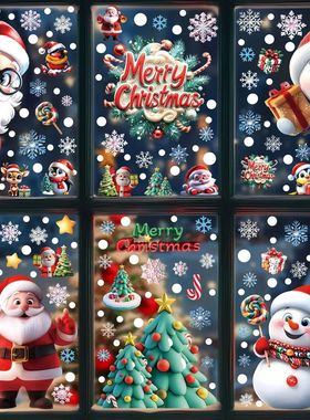 2025 Christmas Static Window Clings - Gingerbread Man Snowma