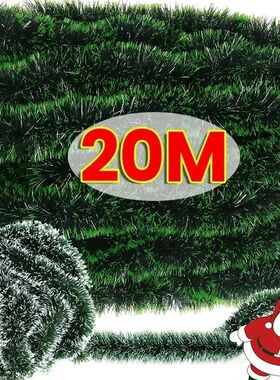 2M Wholesale Christmas Ribbon Garland Green Cane Tinsel Ribb