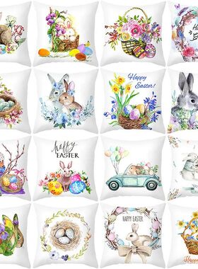 Easter Decorations For Home  Cotton Pillow Cases Rabbit Happ