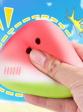 Relaxing Toy Summer Watermelon Slow Rising Squishy Toy, Cute