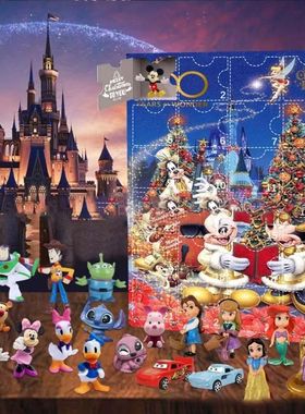 Christmas Advent calendario adviento Anime Christmas Blind B