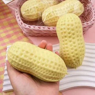 Peanut Stress Ball Crunchy Squeeze Bal Squishy Toy Simulated