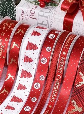5M Christmas Ribbon Printed Christmas Polyester Ribbon For H