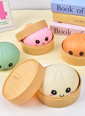 Simulated Colorful Dumpling Squishy Toys Slow Rising Stress