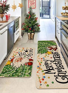 Yama Christmas Decoration Holiday Crystal Velvet Combination