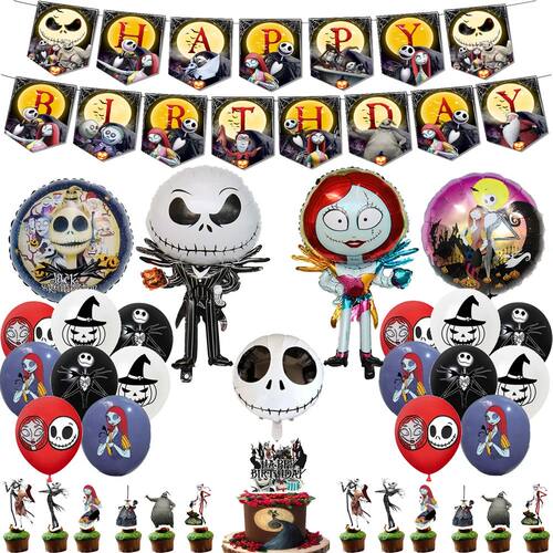 The Nightmare Before Christmas Balloons Happy Birthday Party