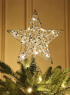 Christmas Decoration 20cm Three-dimensional Sprinkling Powde
