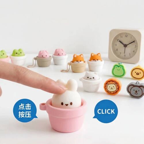 Keycap Clicker Fidget Squishy Keychian Party Favors Button P