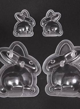 Easter Bunny Mold Baking Homemade Diy Bunny Chocolate Mold S