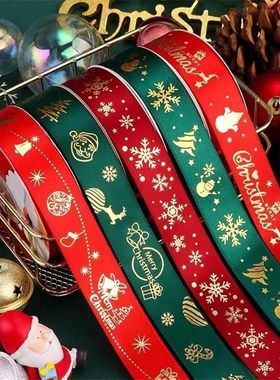 5yards 1inch 25mm Christmas Ribbon Printed Christmas Polyest