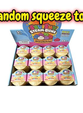 Blind Box Colorful Simulated Dumpling Squishy Relaxing Relie