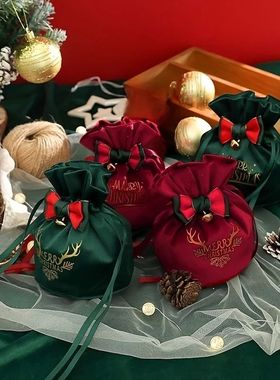 2pcs Elegant Christmas Gift Bags with Drawstring Closur-Fold