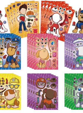 8/16Sheets PAW Patrol Puzzle Anime Stickers Chase Make-a-Fac