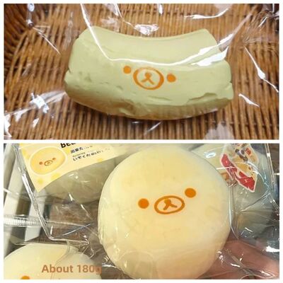 2Pc handmade Squishy with BUTTER texture - Banana Carrot bea