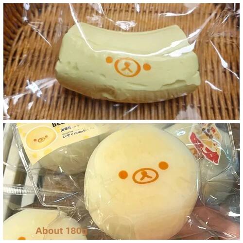 2Pc handmade Squishy with BUTTER texture - Banana Carrot bea