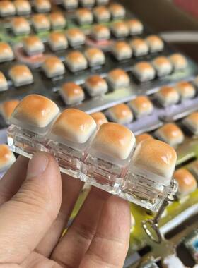 Caramel Bread Design Fidget Keychain DIY Keyboard Keys Butto