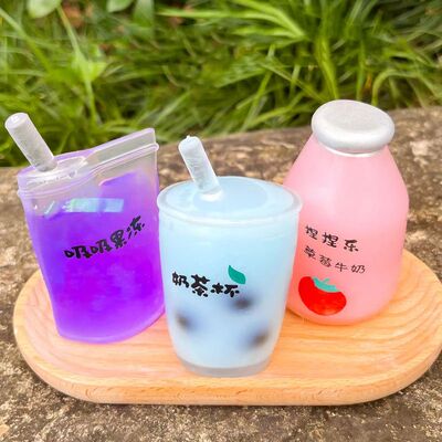 Summer Kawaii Squishy Big Milk Tea Cup Anti-Pressure Pinchin
