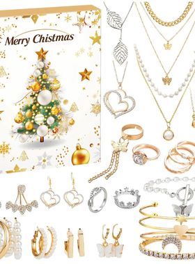 Jewelry Advent Calendar 24 Day Countdown To Christmas Calend