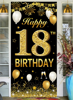 Black Gold Birthday Balloon Banner Cheer 18th 21st 30 40 50