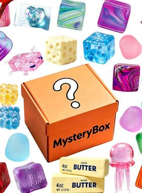 Blind Box Squeeze Fun Surprise Blind Box Random Soft Cute Sq