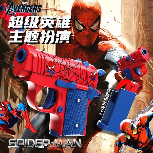 Spider-Man Hulk Iron Man Hulk Anime Peripheral Detachable Ca