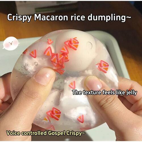 Creative Rice Dumpling Crispy Leather Ball Can Be Crushed Th