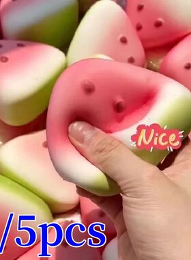 1/3/5pcs Squishy Watermelon Fidget Toy Anti-Stress Slow Risi