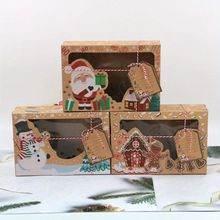 18pcs Christmas Cookie Gift Box, Kraft Paper Candy Packaging