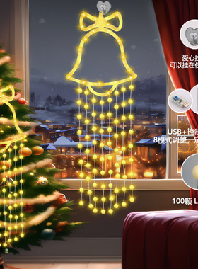 Christmas Bell Hanging Lamp Window Bedroom Atmosphere Point