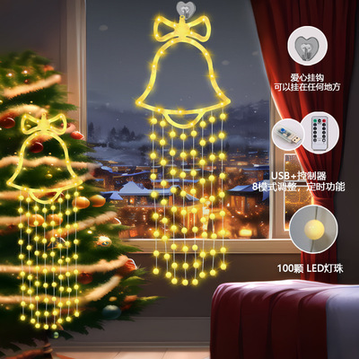 Christmas Bell Hanging Lamp Window Bedroom Atmosphere Point