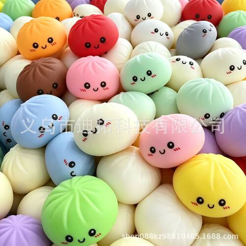 Sensory Fidget Prank Toy Colorful Mini Bun Dumpling Squishy