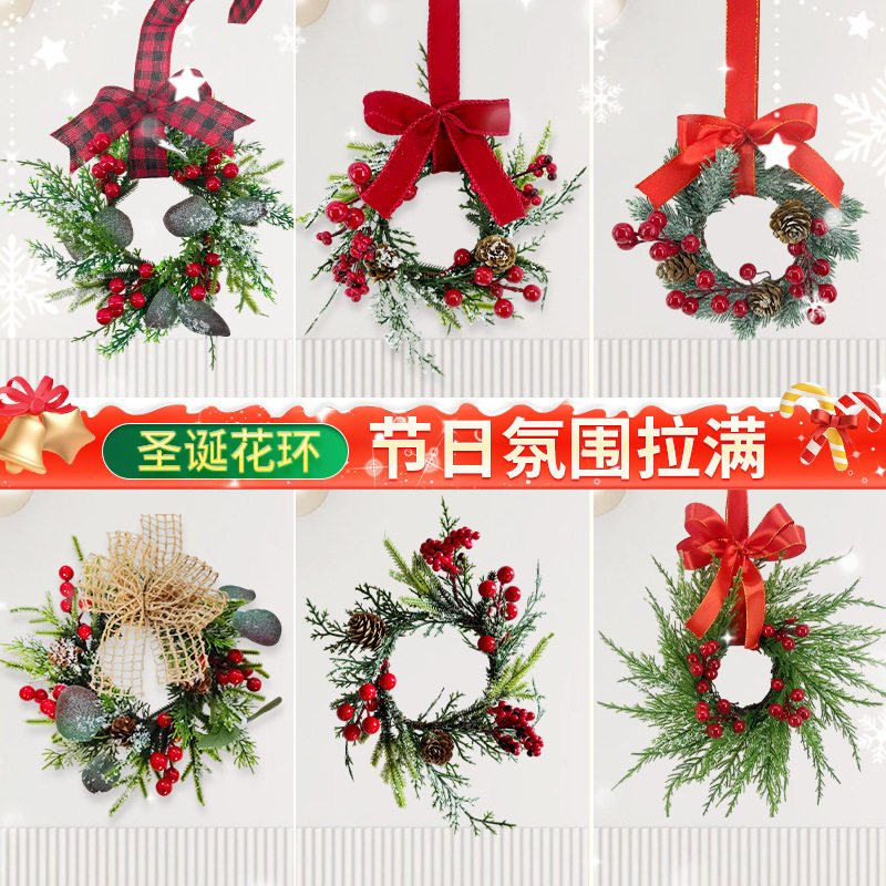 Christmas Decorations Wreath Wreath Shop Window Layout Door