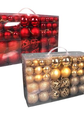 100Pcs Christmas Ball Ornaments Tree Decorative Shatterproof