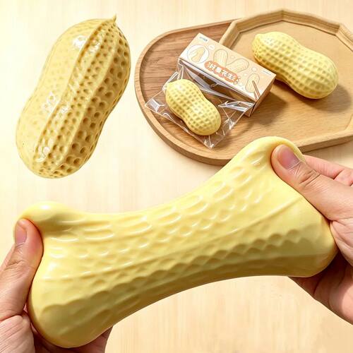 Peanut Stress Ball Crunchy Squeeze Ball Buttery-Soft Feel Sq