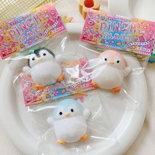 Kawaii Childrens Adult Squeeze Decompression Toys Round Bell