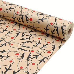 Christmas Wrapping Paper, Brown Gift Wrapping Paper with Elk