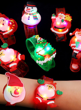 Christmas Gifts Children Small Gifts Luminous Bracelet Toy D