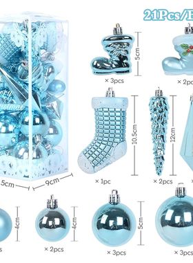 21Pcs/Box Glitter Blue Pink Christmas Ball Icicle Stocking P