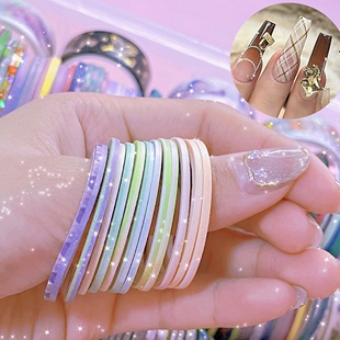 美甲隔离胶带辅助遮挡法式白边条纹贴线条贴纸diy手账本工具胶布