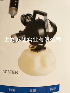 美国哈逊电动喷雾器 ULV电动超微粒雾化喷雾器1035BP 1037BR