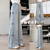 初中生宽松凉感天丝透气裤 女童裤 2025新款 女大童防蚊裤 子夏季 薄款