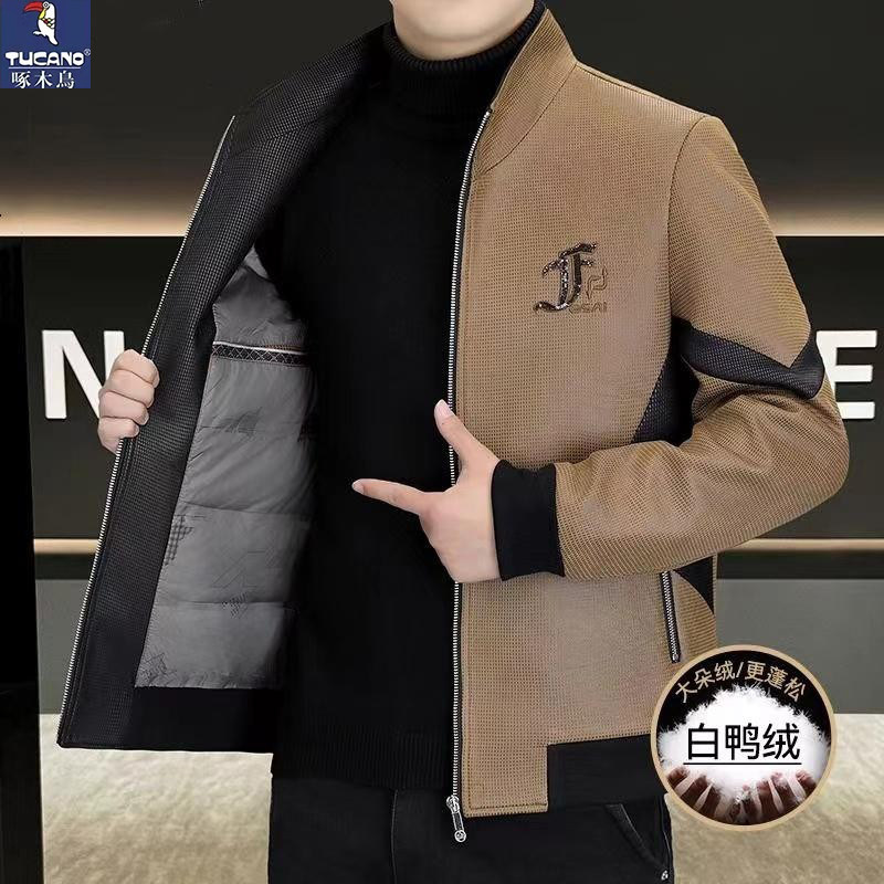 加厚白鸭绒立领茄克衫男士羽绒服